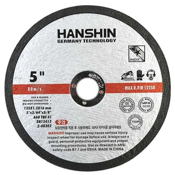 HANSHIN 박형 절단석 박형 절단석 5타입 공구 절삭 작업 가격비교 규격표