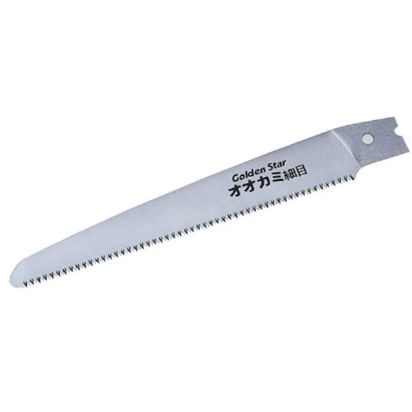 골드 톱날(3185용) 3183 240mm 가격비교 규격표