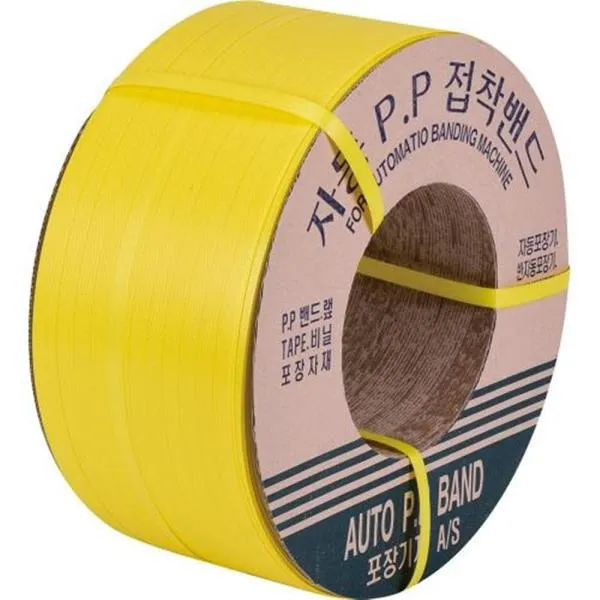 창성밴드 자동 PP밴드-신재 12mm 10kg 가격비교 규격표