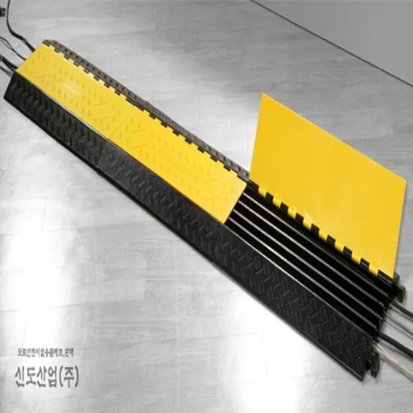 신도산업 과속방지턱 900mm 500mm 가격비교 규격표