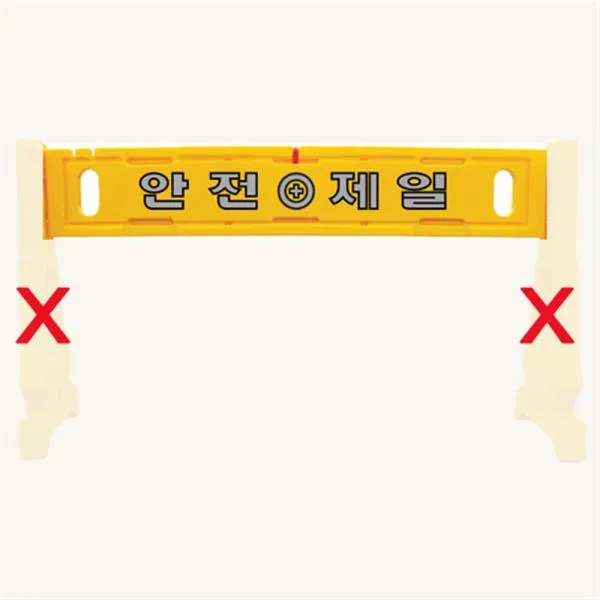 신도산업 휀스 상판 1,500mm 250mm 가격비교 규격표