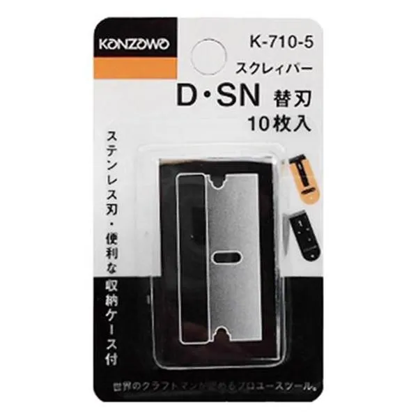 칸자와 콤팩트스크레이퍼-교환날 K-710-5 39mm 가격비교 규격표