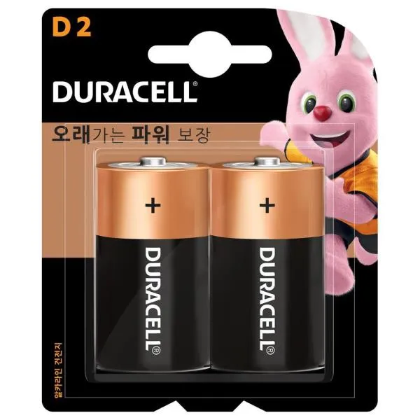듀라셀 알카라인건전지 D(R20) 1.5V 가격비교 규격표