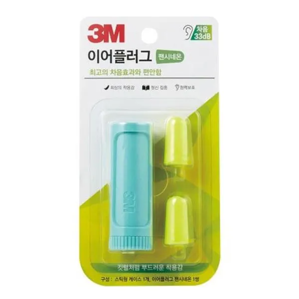 3M 귀마개 이어플러그 팬시네온(민트)  가격비교 규격표