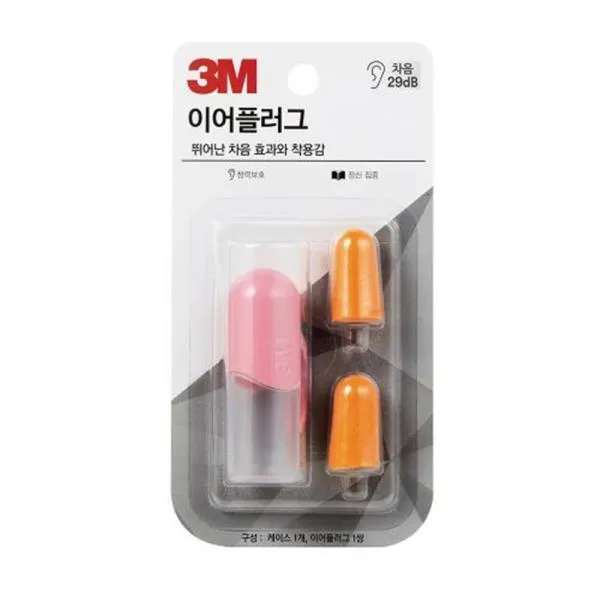 3M 귀마개 이어플러그(핑크)  가격비교 규격표