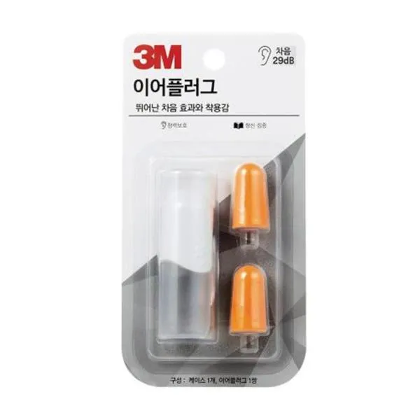 3M 귀마개 이어플러그(화이트)  가격비교 규격표