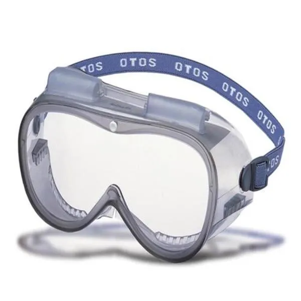 오토스 고글 S-506VX  가격비교 규격표