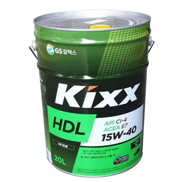 GS칼텍스 디젤전용 엔진오일 KIXX DL 20ℓ 오일 윤활유 엔진 가격비교 규격표