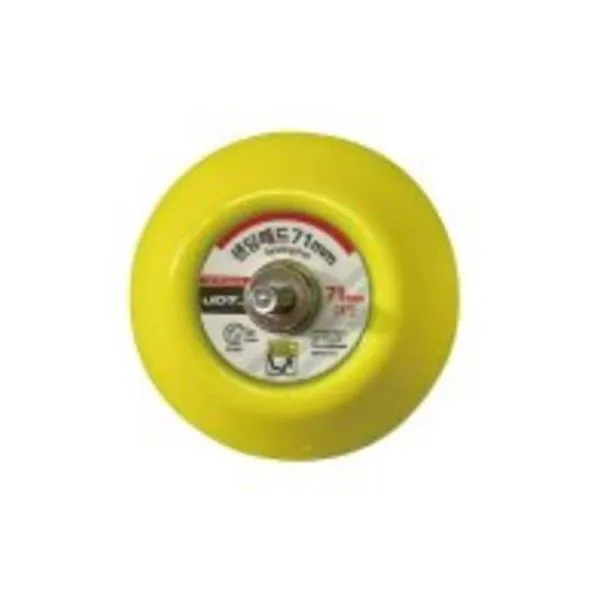 UDT 에어샌더용 패드 71mm, 1/4-20산 샌댕패드 가격비교 규격표