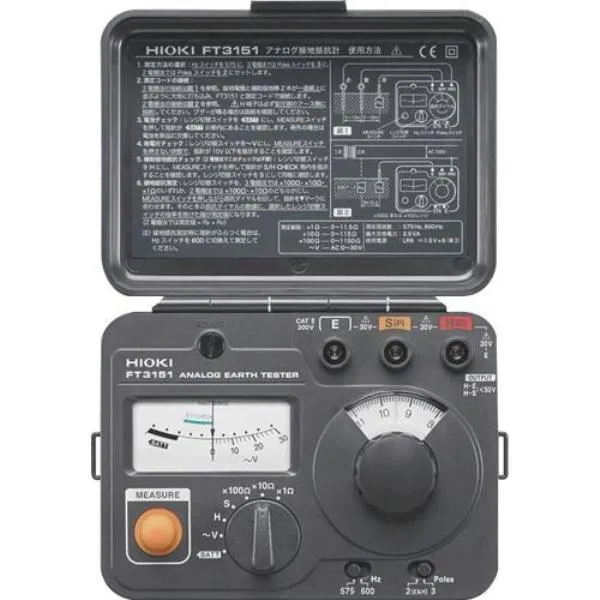 히오끼 아날로그 접지저항 테스터기 FT3151 (old.3151) 1000Ω 가격비교 규격표