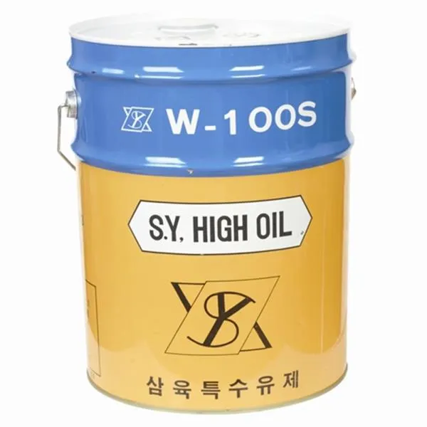 삼육 수용성 절삭유 W-100S 녹색 가격비교 규격표