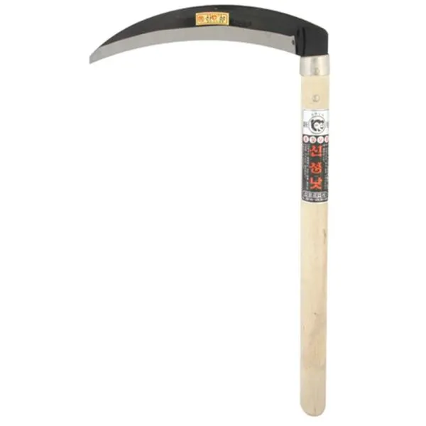 신성가위 낫 SB-501 430mm 가격비교 규격표