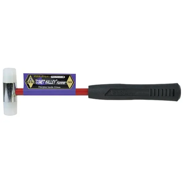 수사 미니망치 MH-5 17.5mm 가격비교 규격표