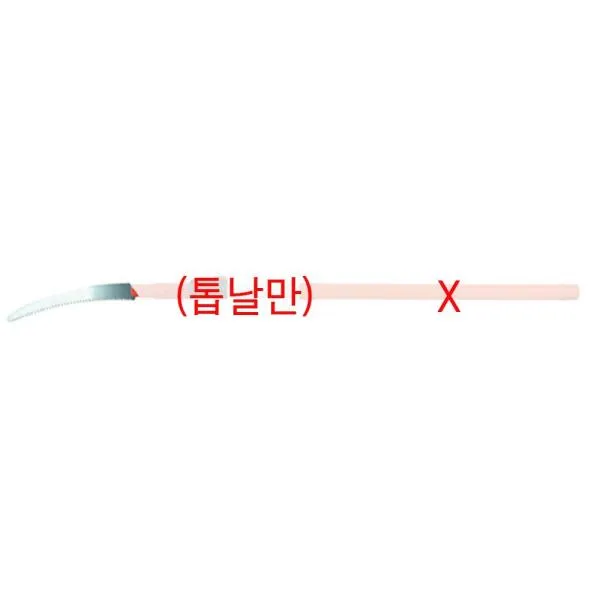 대건 고지톱날 고지톱날 DE-2131, 2232, 3232, 3252 공용 가격비교 규격표