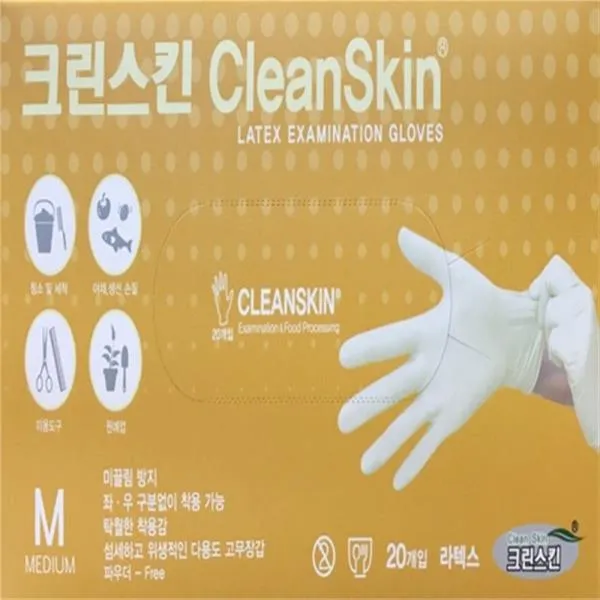 크린스킨 크린스킨 라텍스 장갑 M 크린스킨 라텍스 10타입 가격비교 규격표