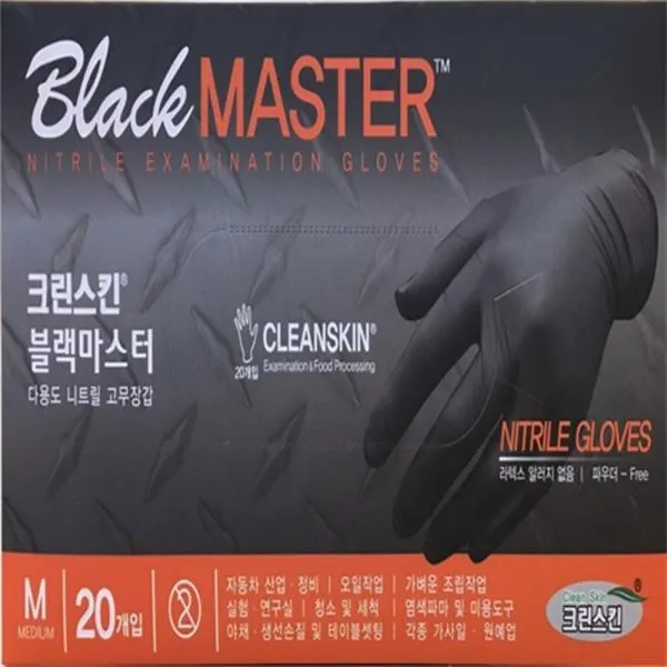 코레카산업 크린스킨 니트릴 장갑 M 크린스킨 블랙마스터 가격비교 규격표
