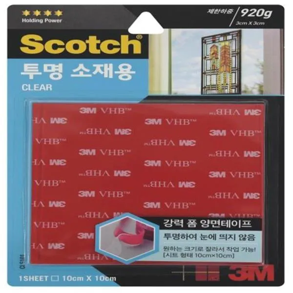 3M 투명 폼 양면테이프-투명소재용 CLS101 1mm 가격비교 규격표