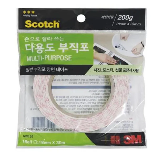 3M 다용도 폼 양면테이프 NW130 18mm 가격비교 규격표