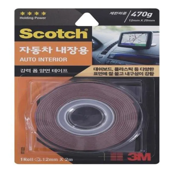 3M 자동차 내방용 폼 양면테이프 IT122 12mm 가격비교 규격표