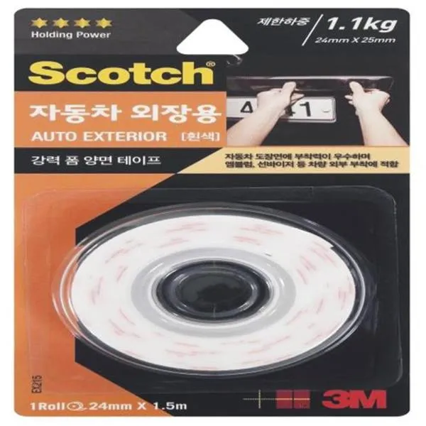 3M 자동차 외장용 폼 양면테이프 EX215 24mm 가격비교 규격표