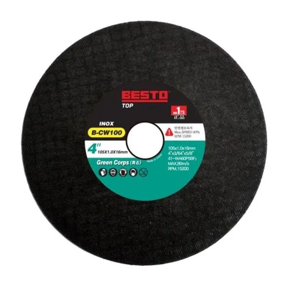 베스토 절단석 B CW100 100(4타입)x1.0Tx16mm 절삭 작업 공구 가격비교 규격표