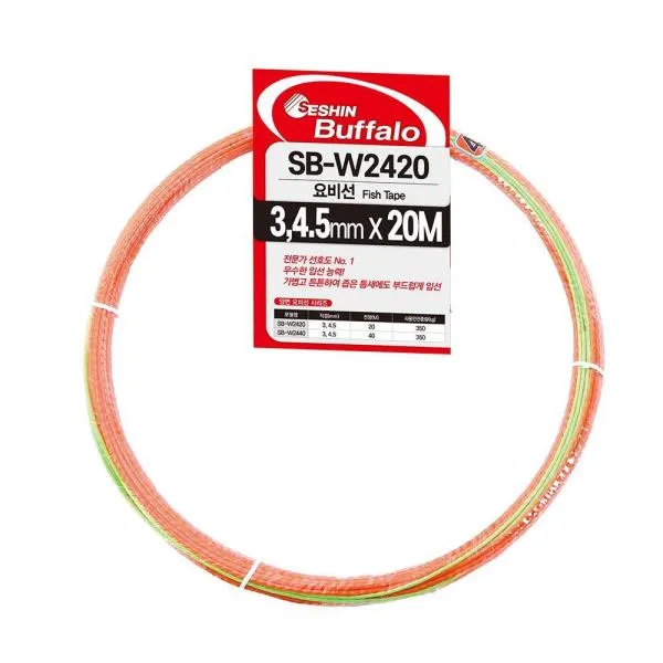 세신버팔로 양면요비선 SB-W2420 3mm, 4.5mm 가격비교 규격표