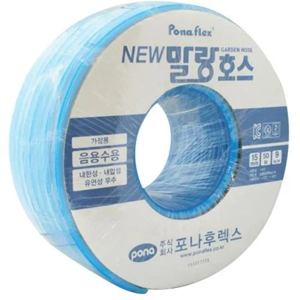 풍남포나후렉스 말랑호스 뉴말랑호스 15mm 물호스 수도 원예 가격비교 규격표