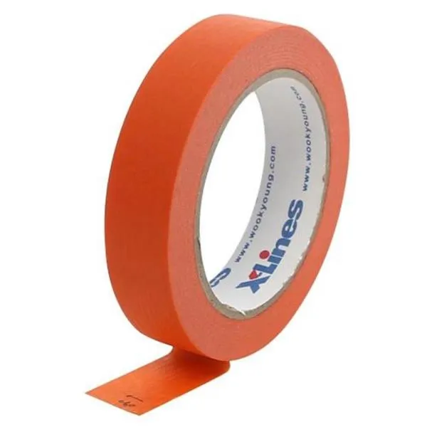 엑스라인 마스킹테이프 CP090 15mm 가격비교 규격표