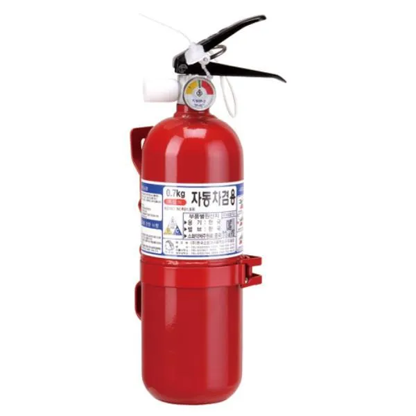 한국소방 분말 소화기 분말소화기 0.7kg 가격비교 규격표