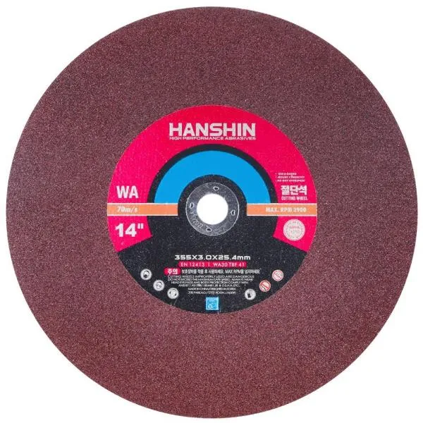 HANSHIN 절단석WA 14타입 WA 공구 절삭 작업 가격비교 규격표
