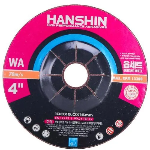 HANSHIN 옵세트WA 4타입 3T 가격비교 규격표