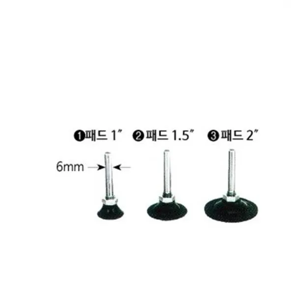 타이곤 에어샌더용 패드 패드 1타입 MLS-20, MYS-20 가격비교 규격표