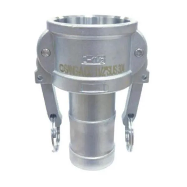 상아뉴매틱 캠록커플러-스테인리스 CC1타입(SUS) 136mm 가격비교 규격표