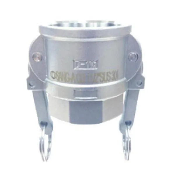 상아뉴매틱 캠록커플러-스테인리스 CD1타입(SUS) 136mm 가격비교 규격표