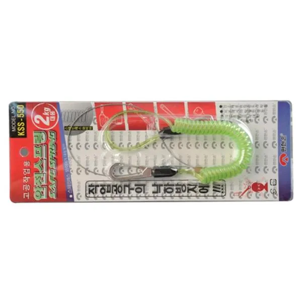 편한손 안전스프링 KSS-550 형광색 가격비교 규격표