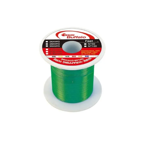 세신버팔로 래핑와이어 SB-30AWG 0.25mm 가격비교 규격표