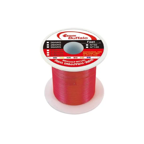 세신버팔로 래핑와이어 SB-30AWG 0.25mm 가격비교 규격표