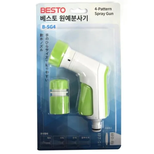 베스토 원예분사기 B-SG4 직사, 샤워, 안개, 물뿌리개 가격비교 규격표