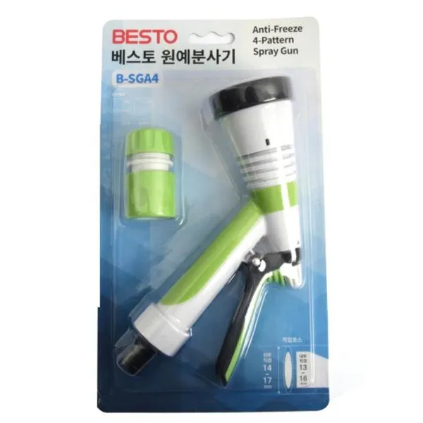 베스토 원예분사기 B-SGA4 동결방지, 직사, 샤워, 안개, 물뿌리개 가격비교 규격표