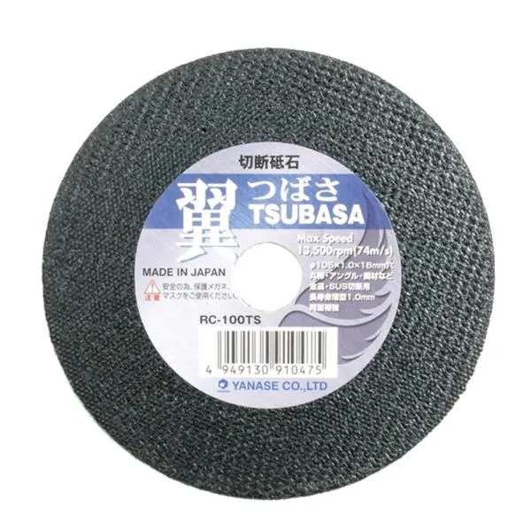 야나세 절단석 RC 100TS 105 x 1.0 x 16mm 절삭 작업 공구 가격비교 규격표