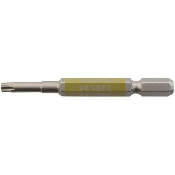 베셀 단두토룩스 고사이비트 GSVT20SH 65mm 가격비교 규격표