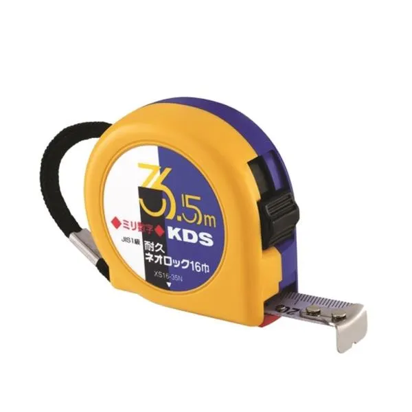 KDS 미리 줄자 XS16 35NBP 16×3.5(양면, mm눈금), 듀라코트 수작업 길이 측정 가격비교 규격표