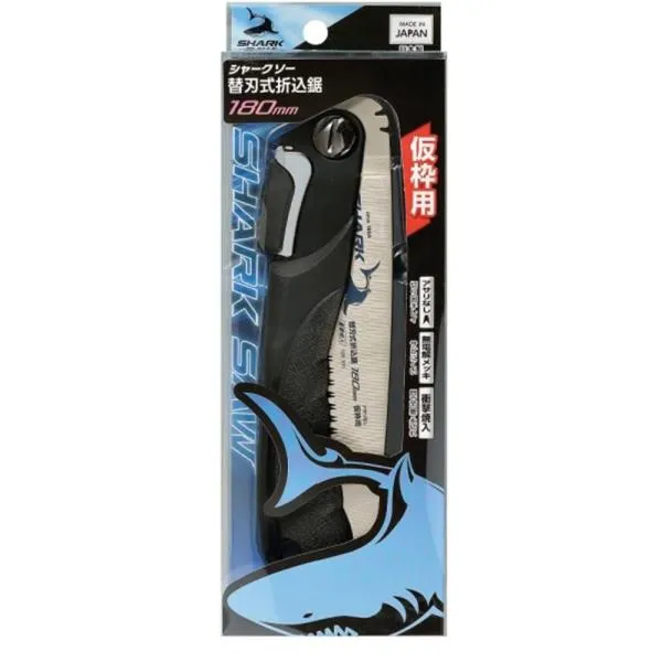SHARK-SAW 접톱 SS-105710 SK-85 가격비교 규격표