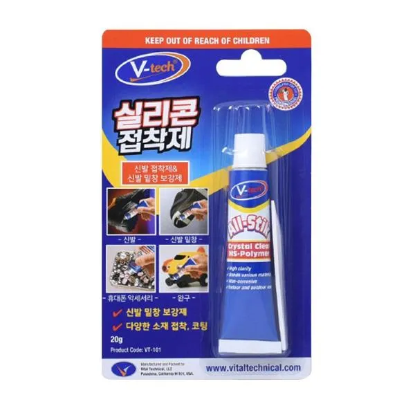 브이텍 실리콘 접착제 VT-101 20g 가격비교 규격표