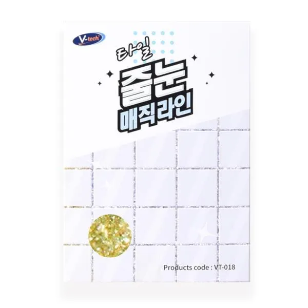 브이텍 타일줄눈보수제 VT-018 타일줄눈 매직라인 가격비교 규격표