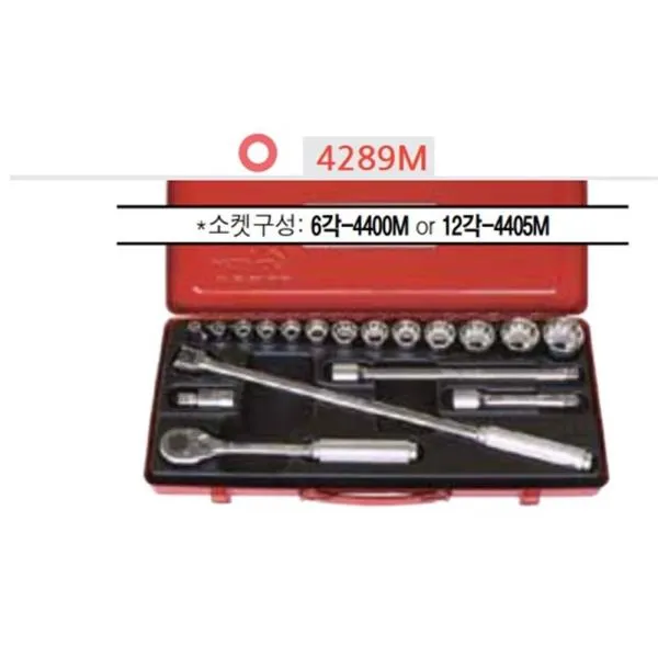 코켄 1/2SQ 12각 핸드소켓세트 4289M 18pcs 렌치 다마 복스 가격비교 규격표