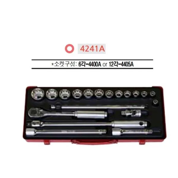 코켄 1/2SQ 6각 핸드소켓세트 4241A(6P) 19pcs 복스 렌치 수공구 가격비교 규격표