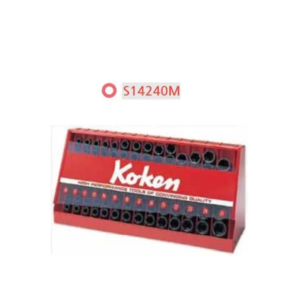 코켄 1/2SQ 임팩육각소켓세트 S14240M 98pcs 작업 렌치 복스 가격비교 규격표