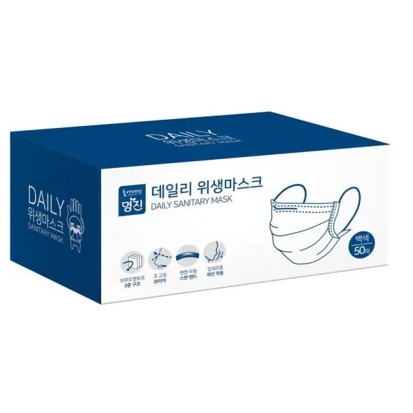 명진 부직포 마스크 화이트 벌크타입 가격비교 규격표