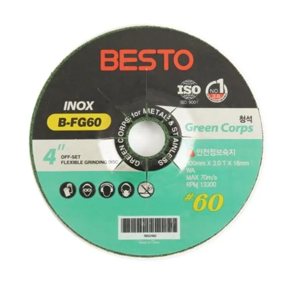 베스토 푸른돌 옵셋트 B-FG60 100mm  x 3.0T x 16mm(푸른돌, #60) 가격비교 규격표